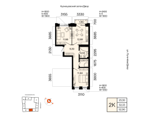 Планировка 2-комнатные 52,9 м²
