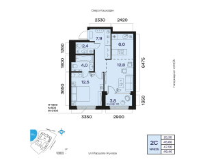 Планировка 2-комнатные 47,5 м²