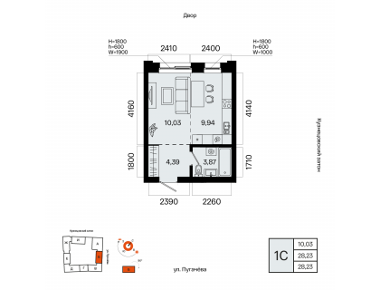 Планировка 1-комн. · 28.2 м²
