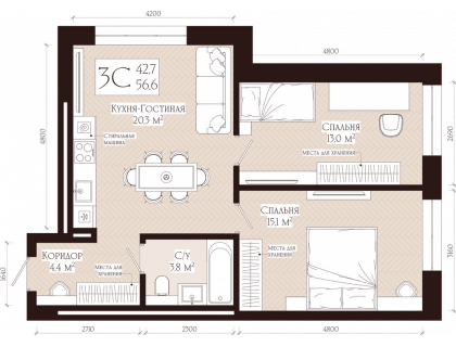 Планировка 3-комн. · 56.6 м²
