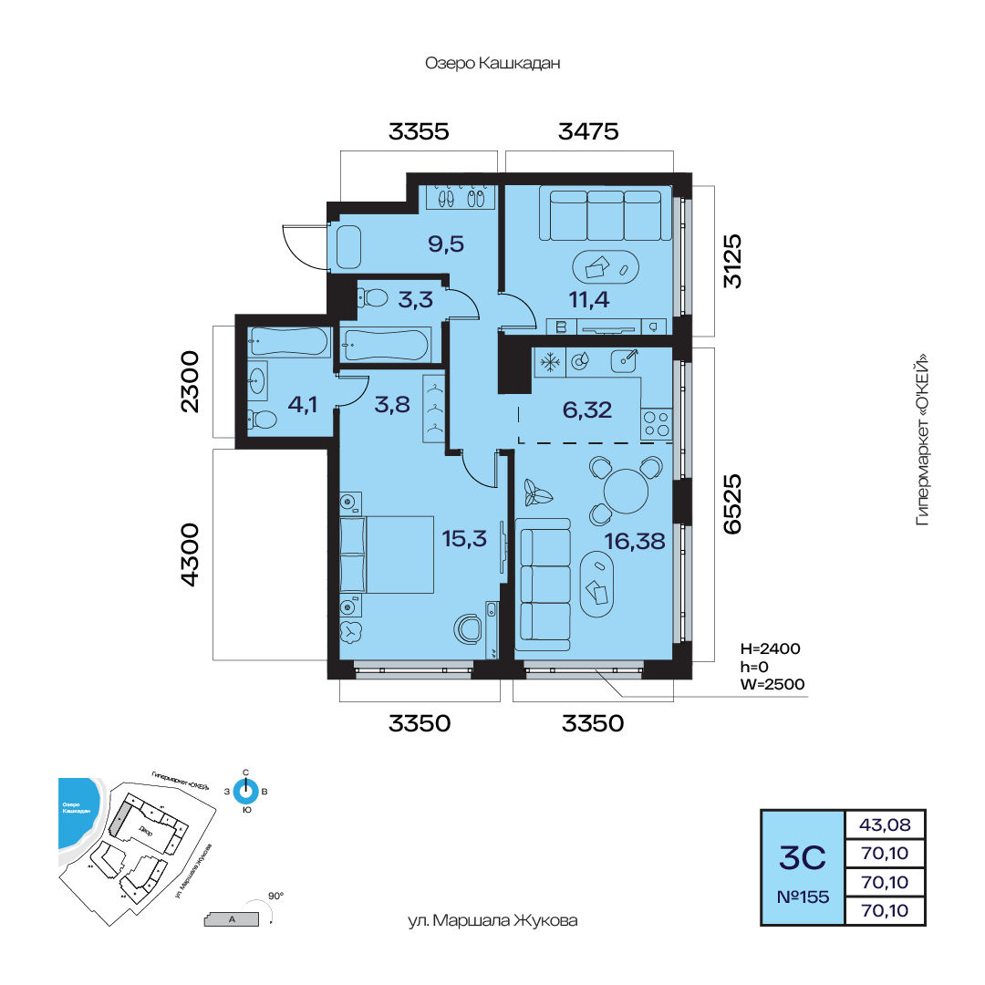 Планировка 3-комнатная квартира 70,1 м² в ЖК «Атлантис», 21 этаж — 14 623 400 ₽