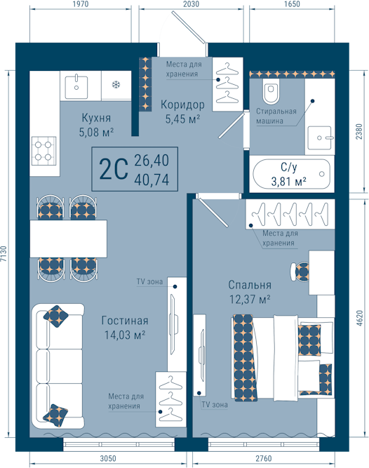 Планировка: 2-комн. квартира, 40.7 м²