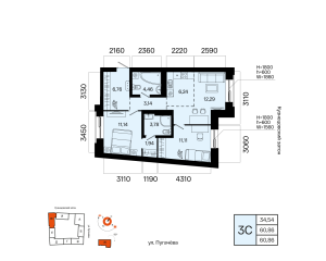 Планировка 3-комнатные 60,9 м²