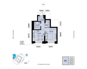 Планировка 1-комнатные 36,8 м²