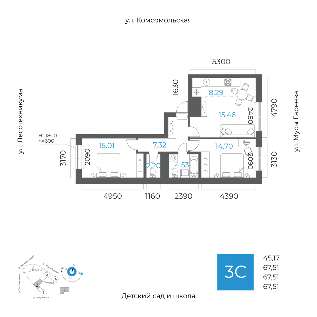 Планировка 3-комнатная квартира 67,5 м² в ЖК «8 НЕБО», 13 этаж — 13 701 200 ₽