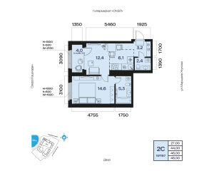 Планировка 2-комнатные 46 м²