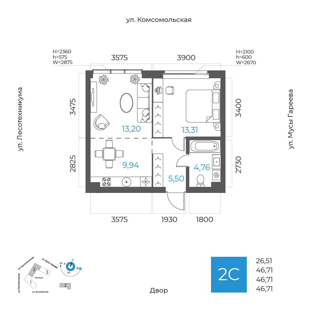 Планировка 2-комнатная квартира 46,7 м² в ЖК «8 НЕБО», 2 этаж — 10 307 100 ₽