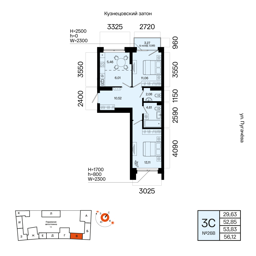 Планировка 3-комнатная квартира 53,8 м² в ЖК «Первый Остров», 7 этаж — 11 250 500 ₽
