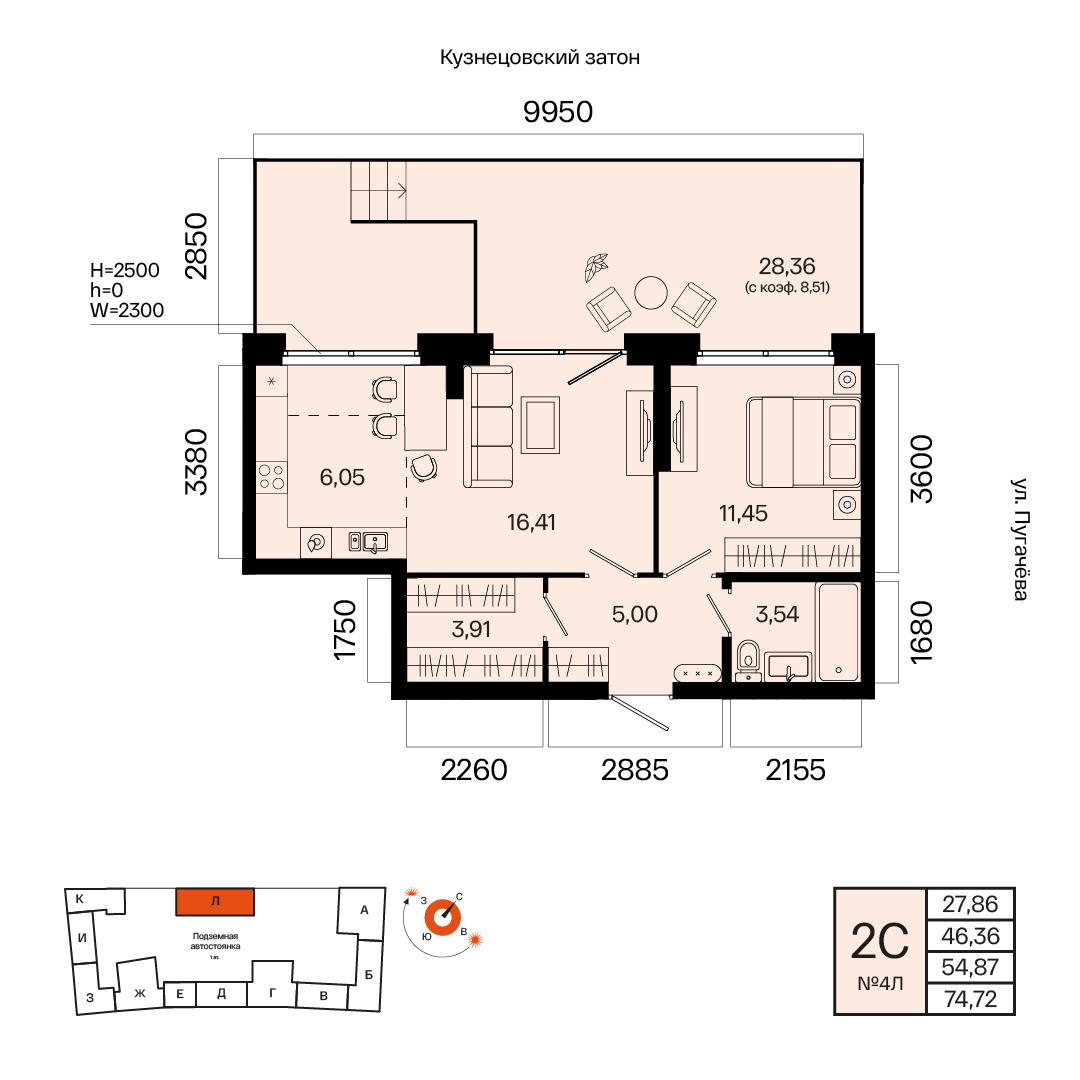 Планировка 2-комнатная квартира 54,9 м² в ЖК «Первый Остров», 1 этаж — 13 788 800 ₽