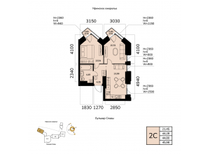 2-комн. · 44,8 м²