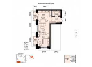 2-комн. · 42,4 м²