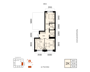 Планировка 2-комнатные 51,5 м²