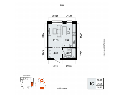 Планировка 1-комн. · 28.2 м²