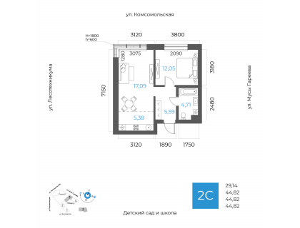 Планировка 2-комн. · 44.8 м²