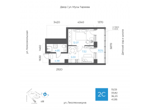2-комн. · 36,2 м²