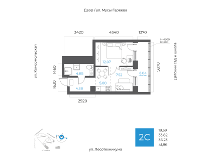 Планировка 2-комн. · 36.2 м²