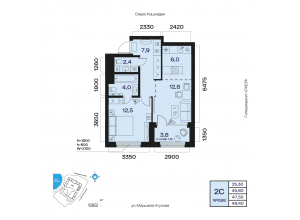 2-комн. · 47,5 м²