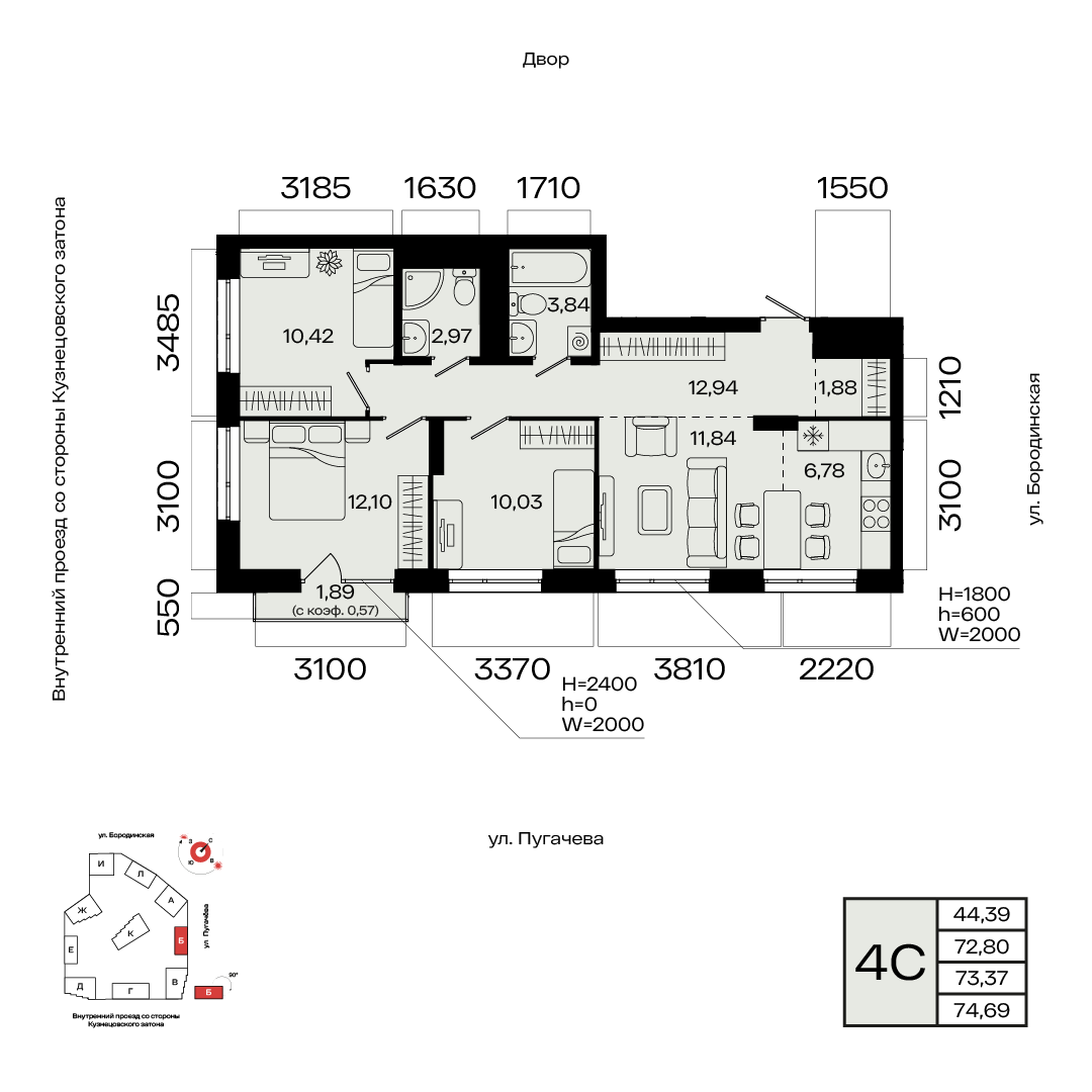 Планировка 4-комнатная квартира 73,4 м² в ЖК «МИР», 8 этаж — 11 891 900 ₽