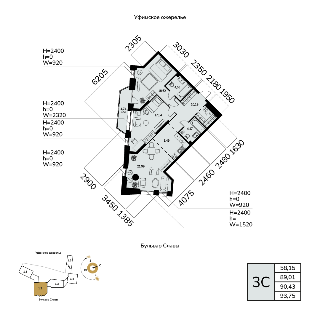 Планировка 3-комнатная квартира 90,4 м² в ЖК «Лесное ожерелье», 5 этаж — 13 589 600 ₽