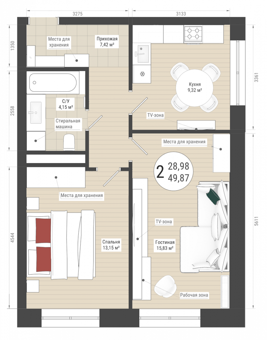 Планировка: 2-комн. квартира, 49.9 м²