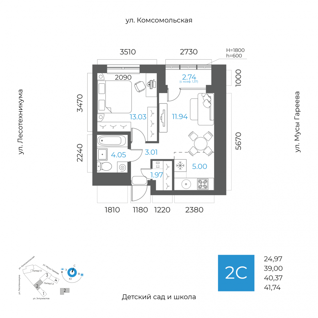 Планировка 2-комнатная квартира 40,4 м² в ЖК «8 НЕБО», 12 этаж — 9 472 300 ₽