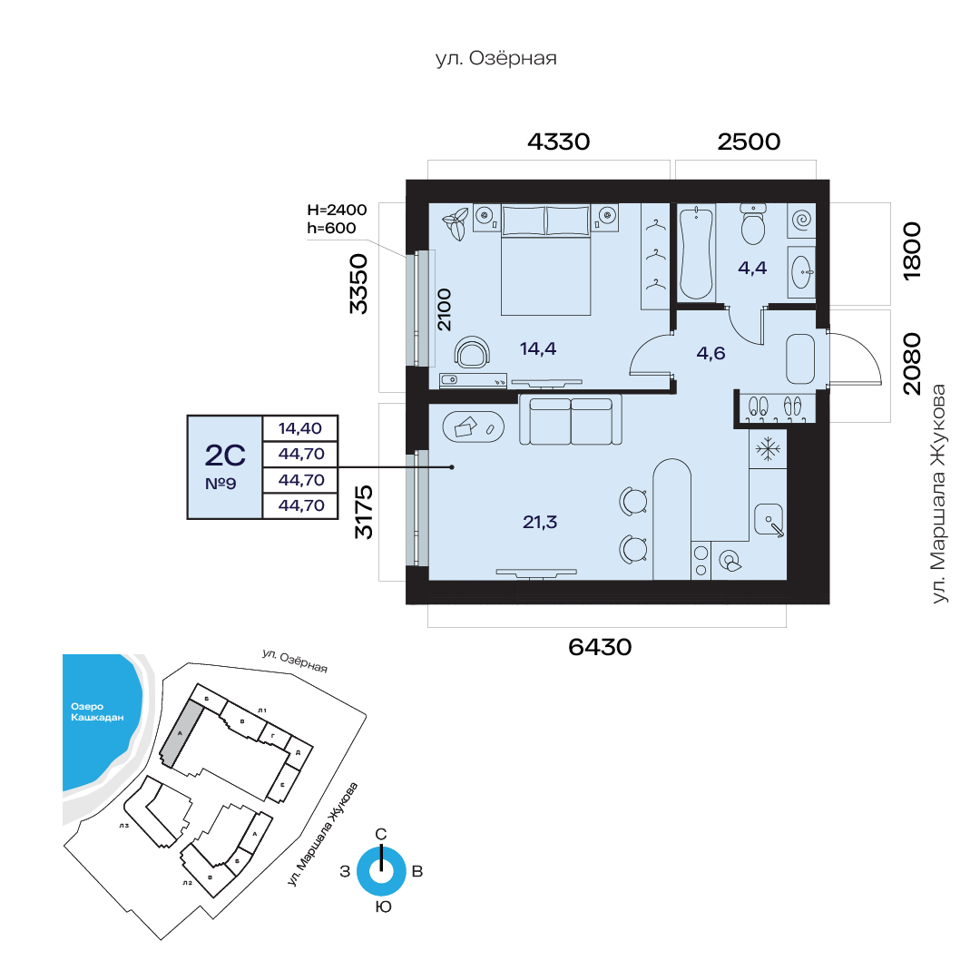 Планировка 2-комнатная квартира 44,7 м² в ЖК «Атлантис», 2 этаж — 12 181 000 ₽