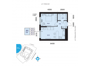 2-комн. · 44,7 м²