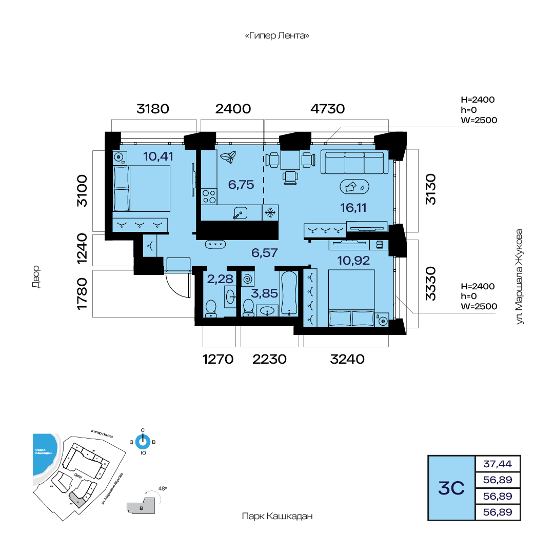 Планировка 3-комнатная квартира 56,9 м² в ЖК «Атлантис», 16 этаж — 12 371 500 ₽
