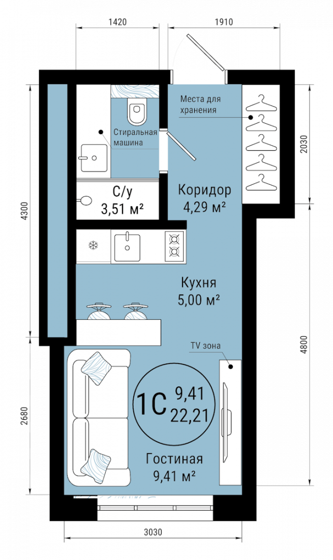 Планировка: 1-комн. квартира, 22.2 м²