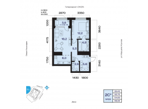 2-комн. · 54,6 м²