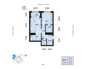 Планировка 2-комнатные 54,6 м²
