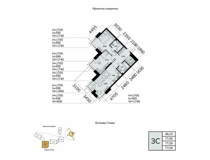 Планировка 3-комн. · 77.1 м²