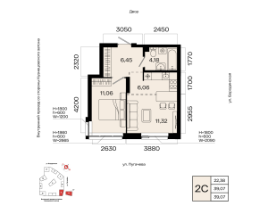 Планировка 2-комнатные 39,1 м²
