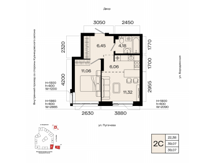 Планировка 2-комн. · 39.1 м²