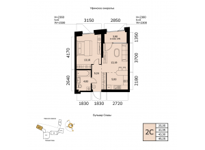 2-комн. · 43,3 м²