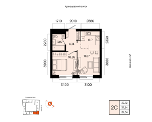 Планировка 2-комнатные 37,3 м²