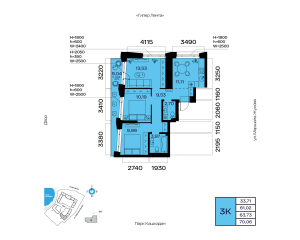 Планировка 3-комнатные 63,7 м²
