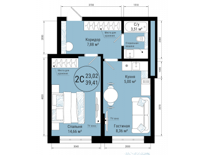 Планировка 2-комн. · 39.4 м²