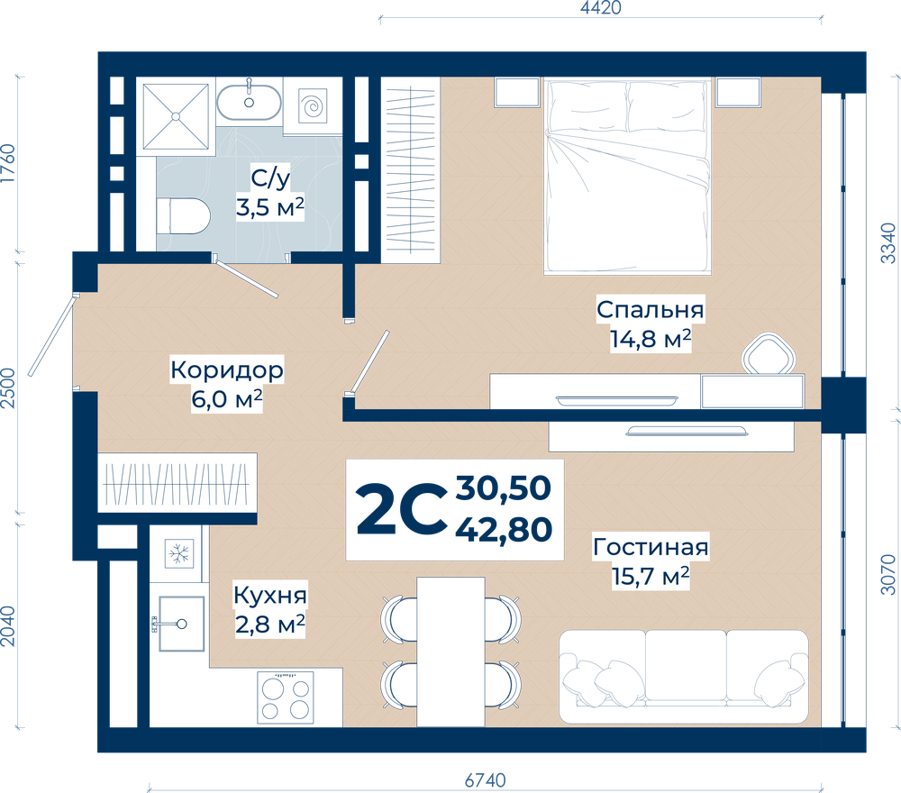 Планировка: 2-комн. квартира, 42.8 м²