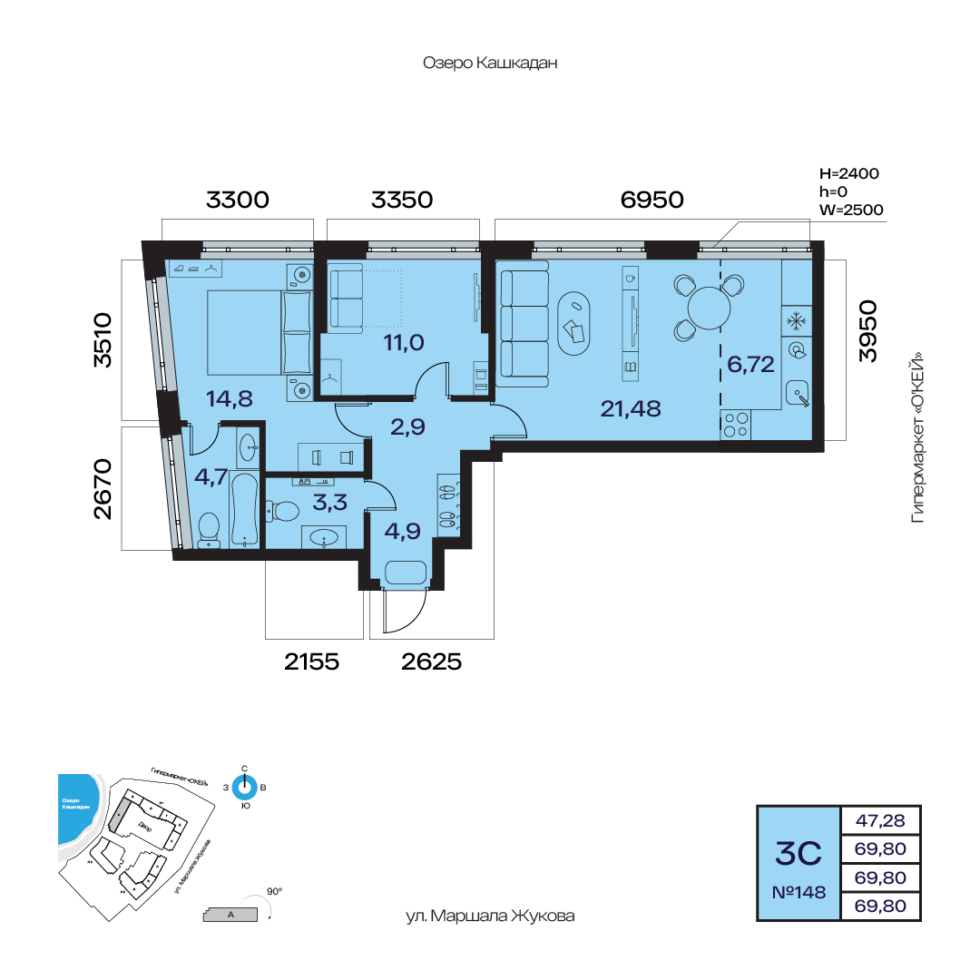 Планировка 3-комнатная квартира 69,8 м² в ЖК «Атлантис», 20 этаж — 19 111 100 ₽