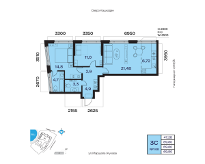 Планировка 3-комнатные 69,8 м²