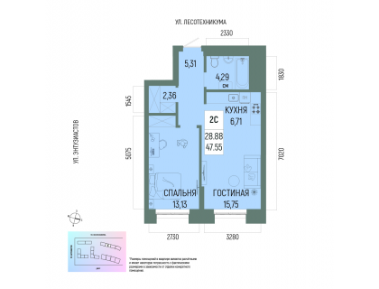 Планировка 2-комн. · 47.6 м²