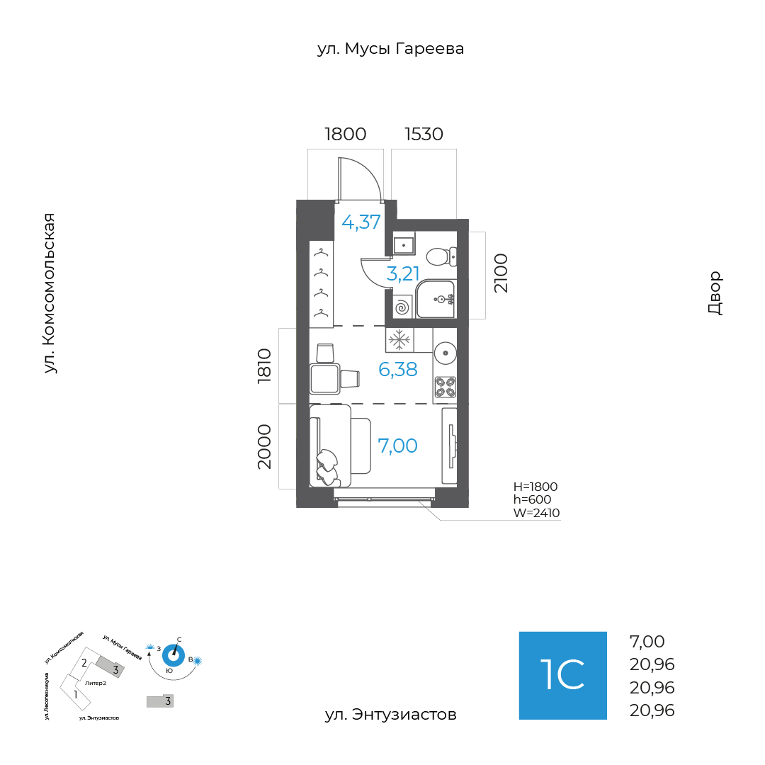 Планировка 1-комнатная квартира 21 м² в ЖК «8 НЕБО», 16 этаж — 5 890 900 ₽