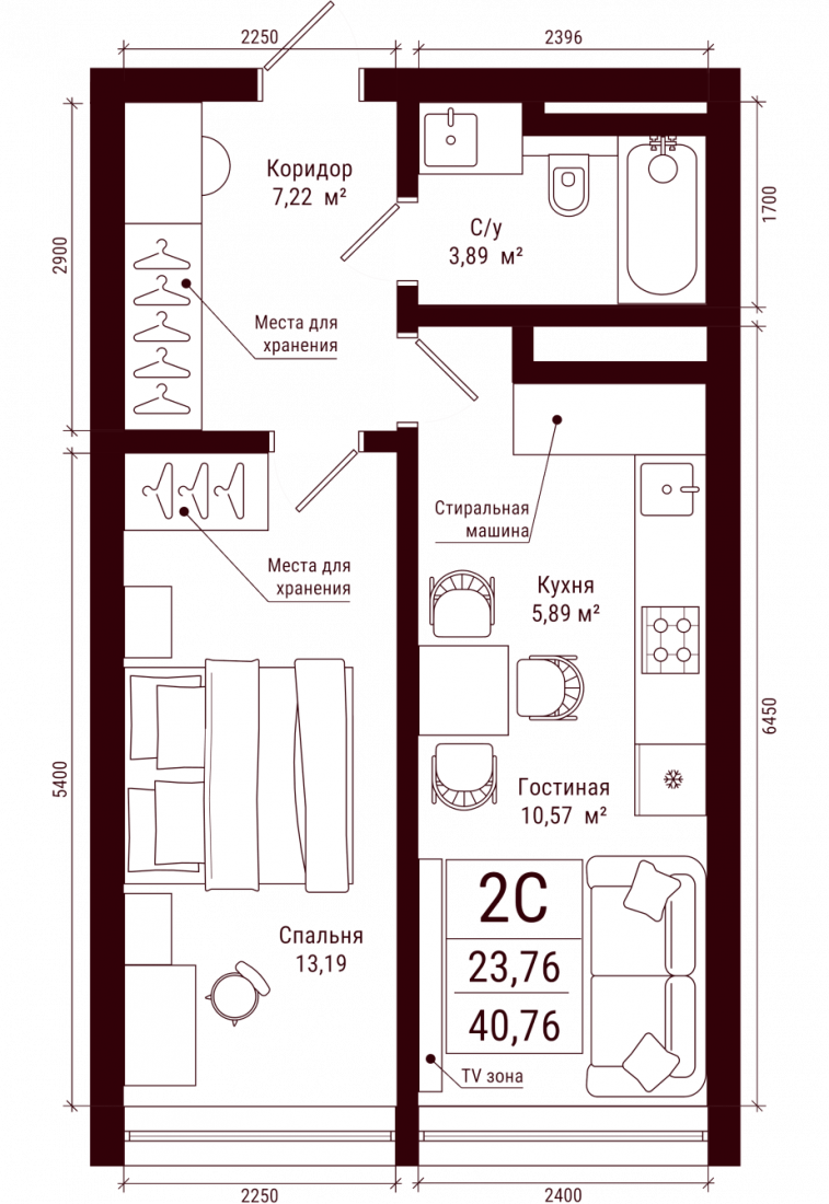 Планировка: 2-комн. квартира, 40.8 м²