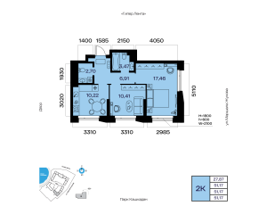Планировка 2-комнатные 51,2 м²