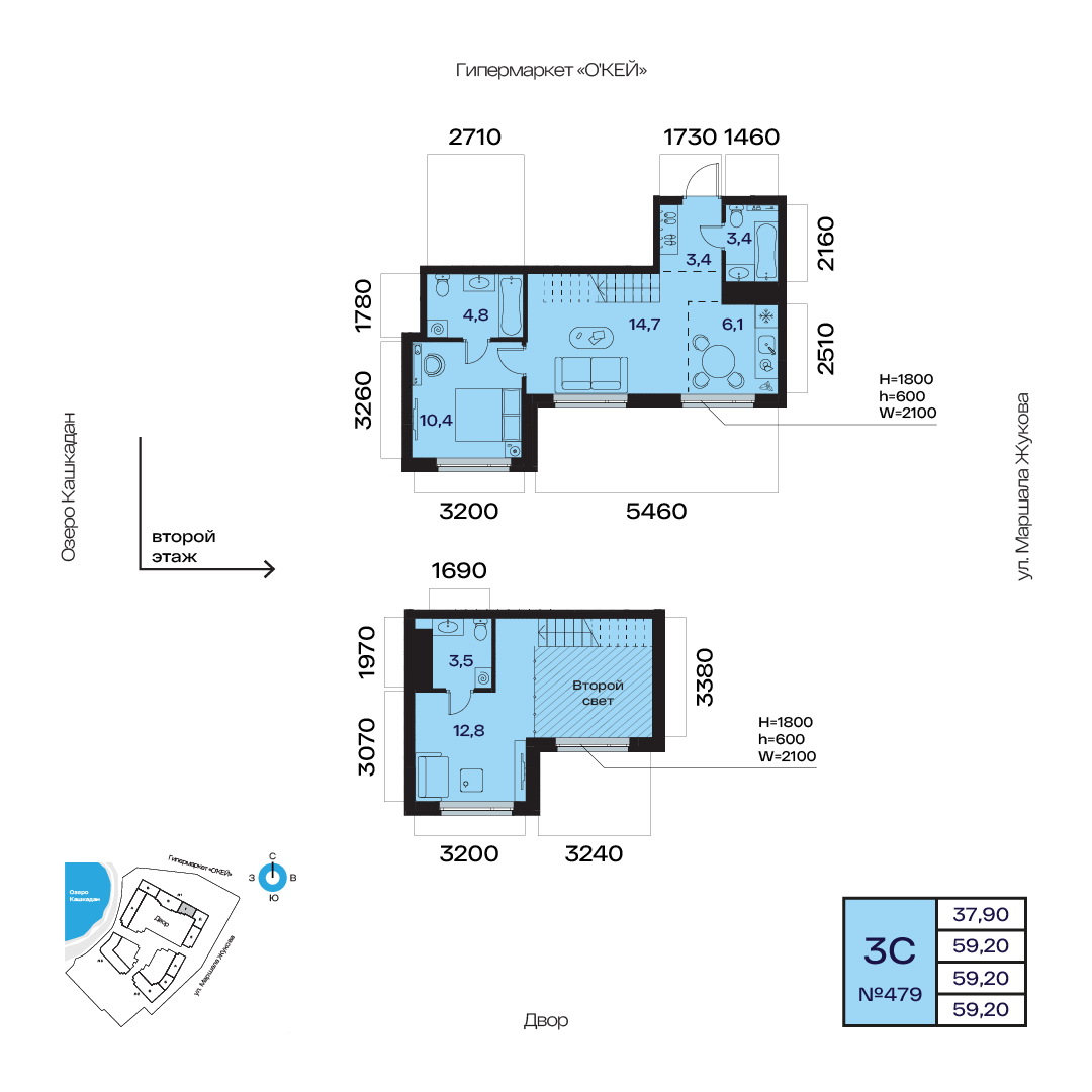 Планировка 3-комнатная квартира 59,2 м² в ЖК «Атлантис», 8 этаж — 17 089 900 ₽
