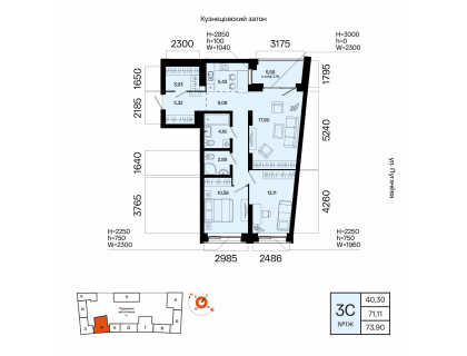 Планировка 3-комн. · 73.9 м²