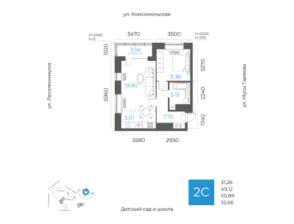Планировка 2-комн. · 50.9 м²
