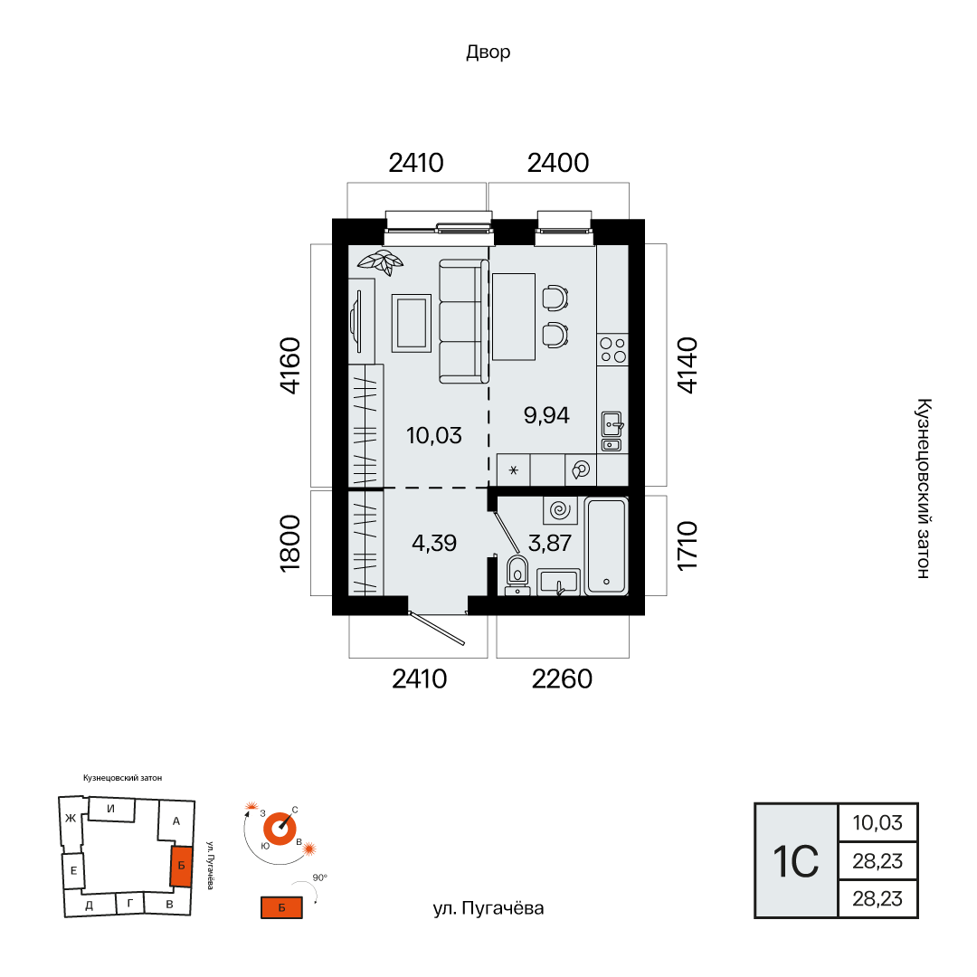 Планировка 1-комнатная квартира 28,2 м² в ЖК «Первый Остров», 6 этаж — 6 418 700 ₽