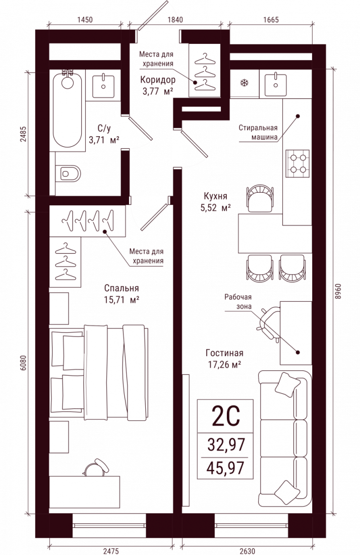 Планировка: 2-комн. квартира, 46 м²